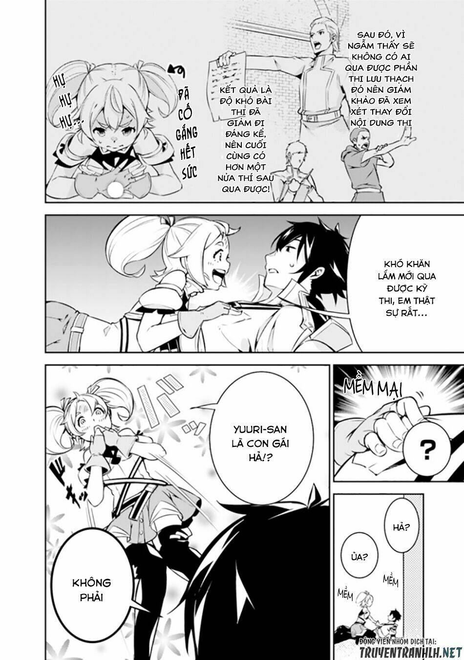 shijou saikyou no mahou kenshi, f rank boukensha ni tensei suru ~ kensei to matei, 2 tsu no zense om chapter 10 6