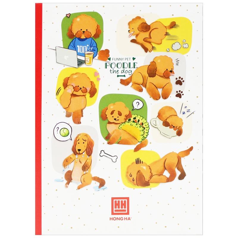 Vở Kẻ Ngang 120 Trang 58gsm Pupil Funny Pet - Hồng Hà 1100 (Mẫu Màu Giao Ngẫu Nhiên)