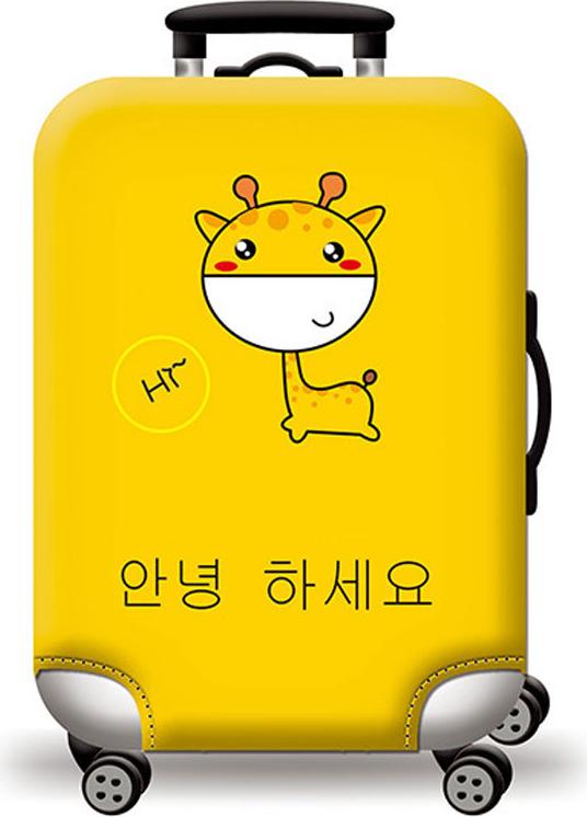 Túi bọc bảo vệ vali -Áo vỏ bọc vali – Hươu Cao Cổ H112 – SIZE L
