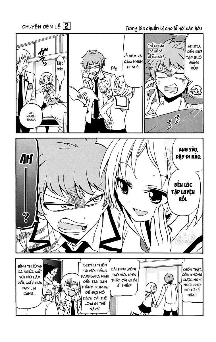 tenshi to akuto!! chapter 6 25