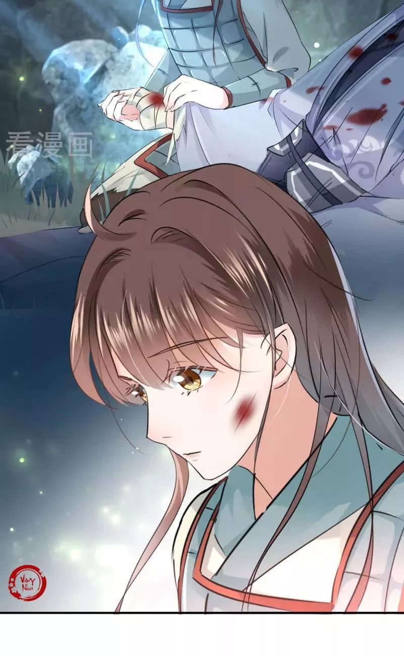 vương gia không thể trêu chapter 41 32