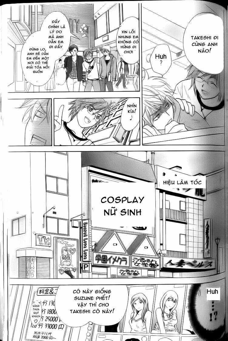 dousei recipe chapter 32 6