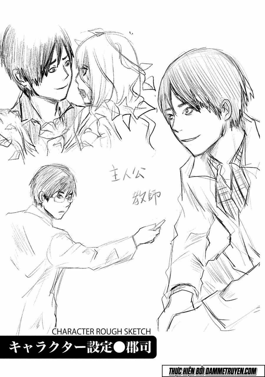 mashuri no hako chapter 10 29