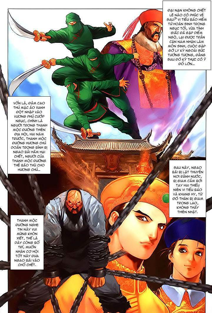 lộc đỉnh kí chapter 17 2