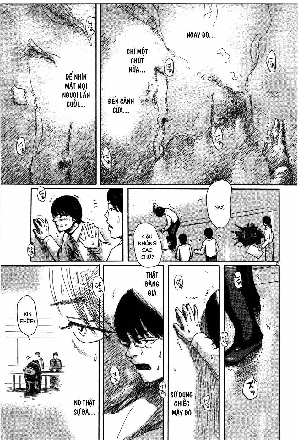 scientia chapter 4 26