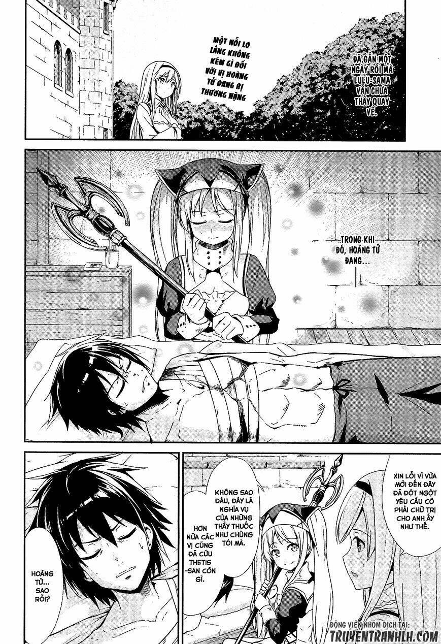 sennen sensou aigis - eiyuu no kizuna chapter 11 2