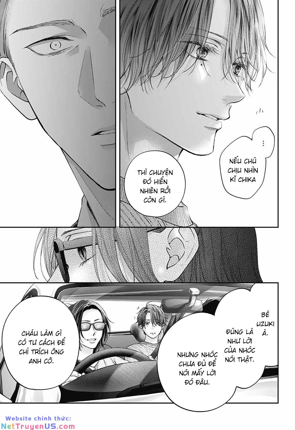 kono oto tomare! chapter 128 26