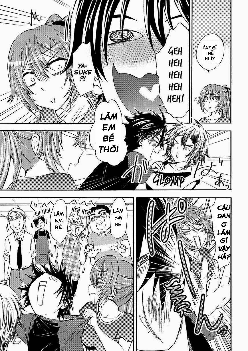 maga-tsuki chapter 47 24