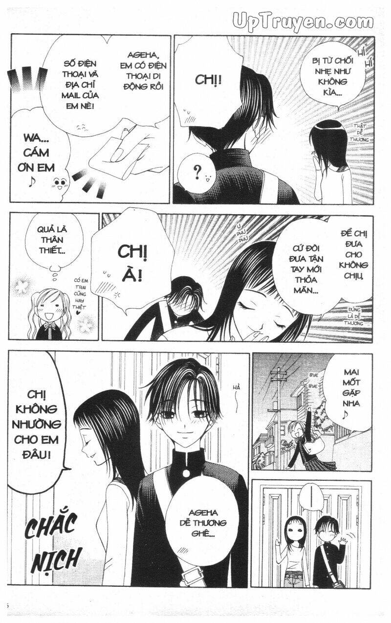 v.b.rose chapter 2 58