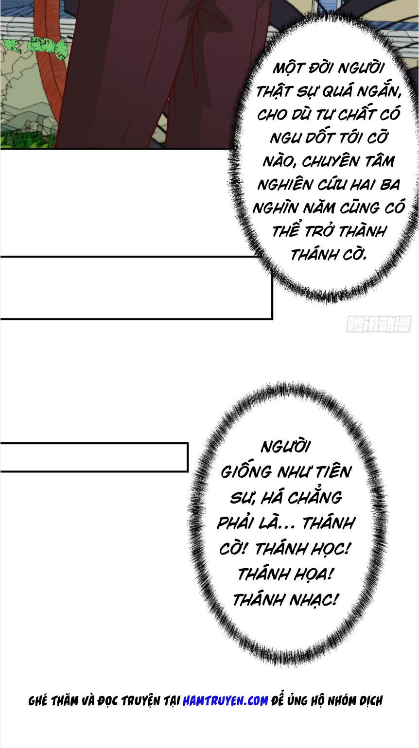 ta chẳng qua là một đại la kim tiên chapter 16 8