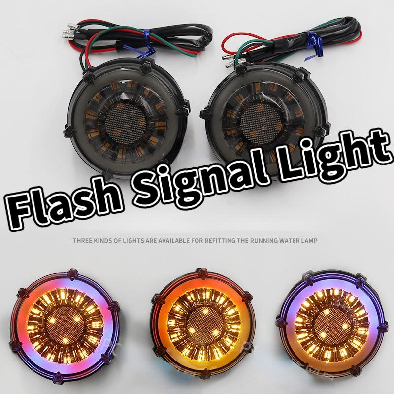 Đèn LED Cảnh Báo 12V Ninja 400 Ngày Chuyên Dụng Cho Xe Mô Tô Honda