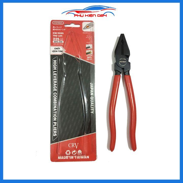 Kìm điện răng trợ lực Oshima 9 inch kềm cộng lực tay dài bọc cách điện