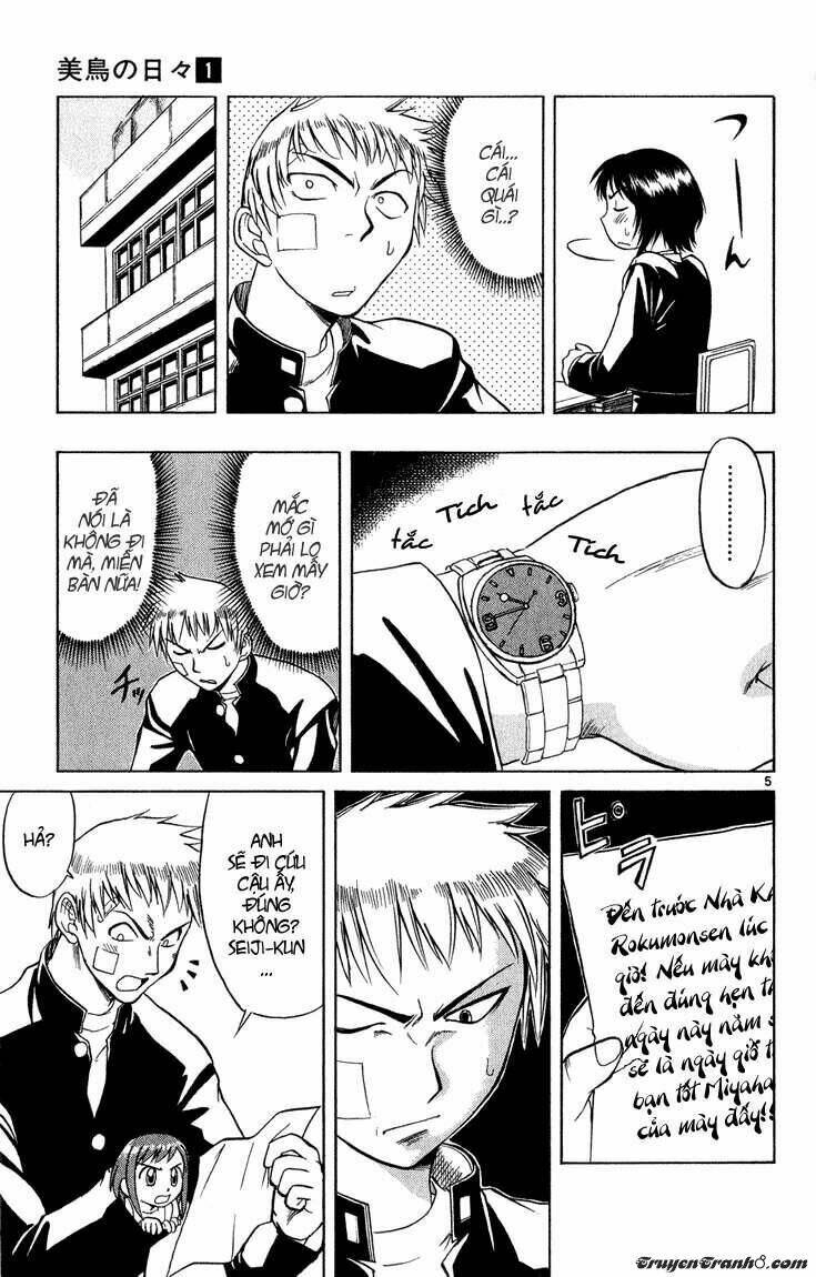 midori no hibi chapter 4 5