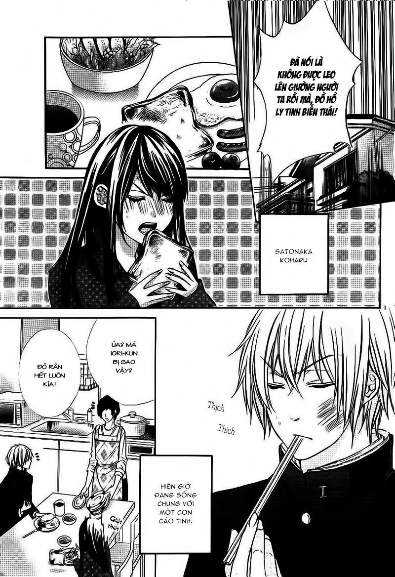 koyoi, kimi to kiss no chigiri wo chapter 2 2