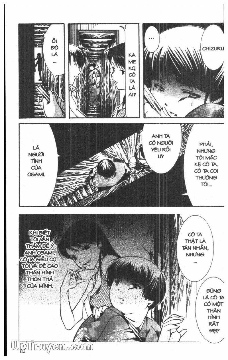 nightmare inspector chapter 5 69