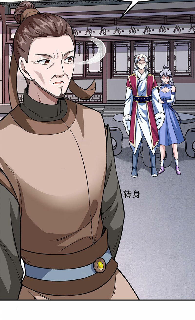 võ đạo độc tôn chapter 323 20