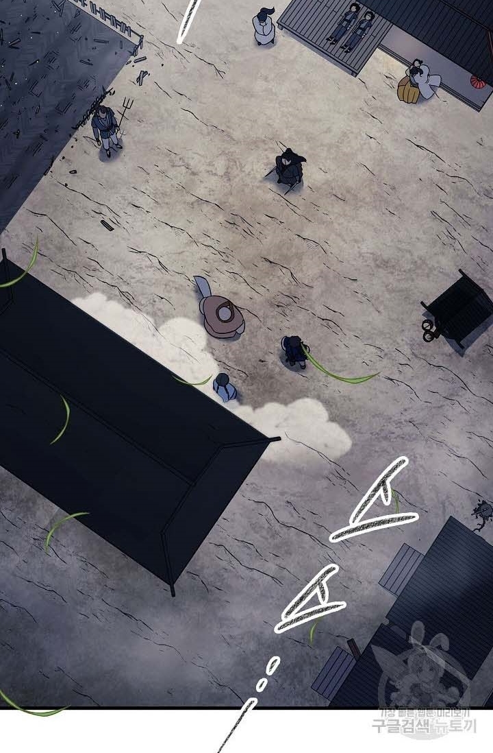 quán trọ phong ba chapter 87.2 20