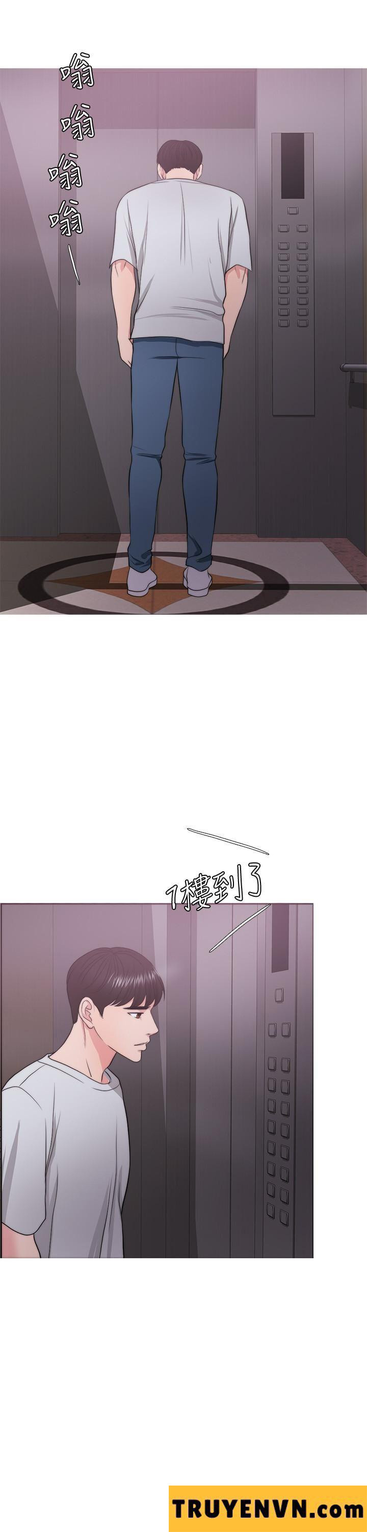 bể bơi ướt át chapter 29 32