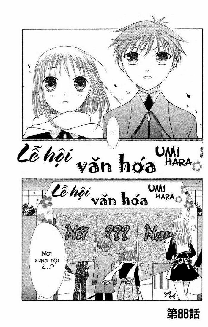 hóa giải lời nguyền chapter 88 3