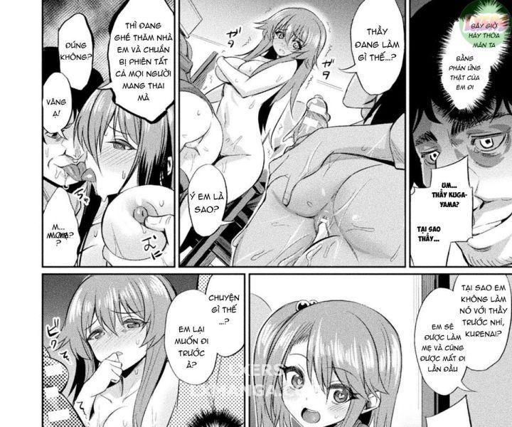 saimin gakusei shidou chapter 1 31