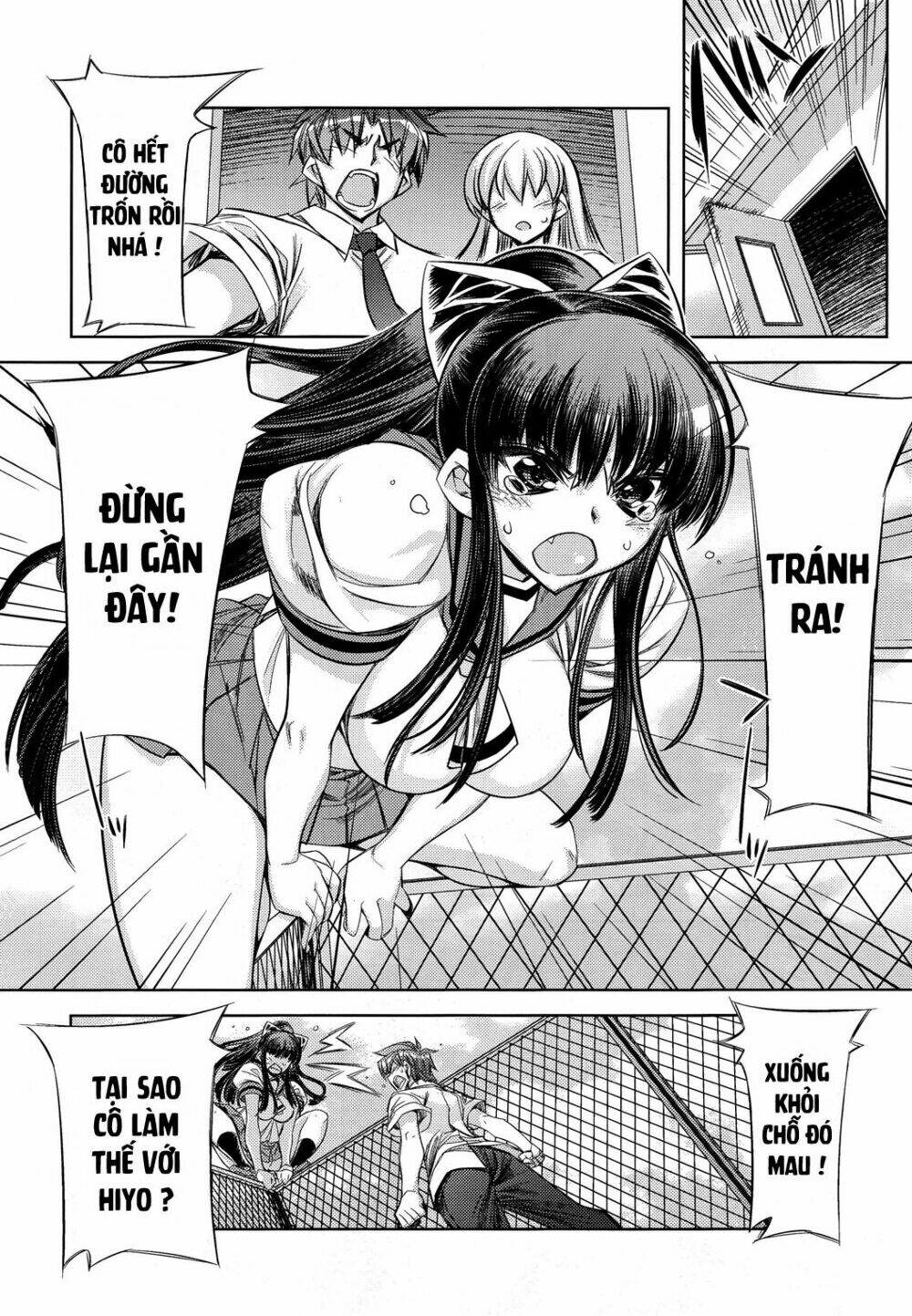 tama hiyori chapter 8 23