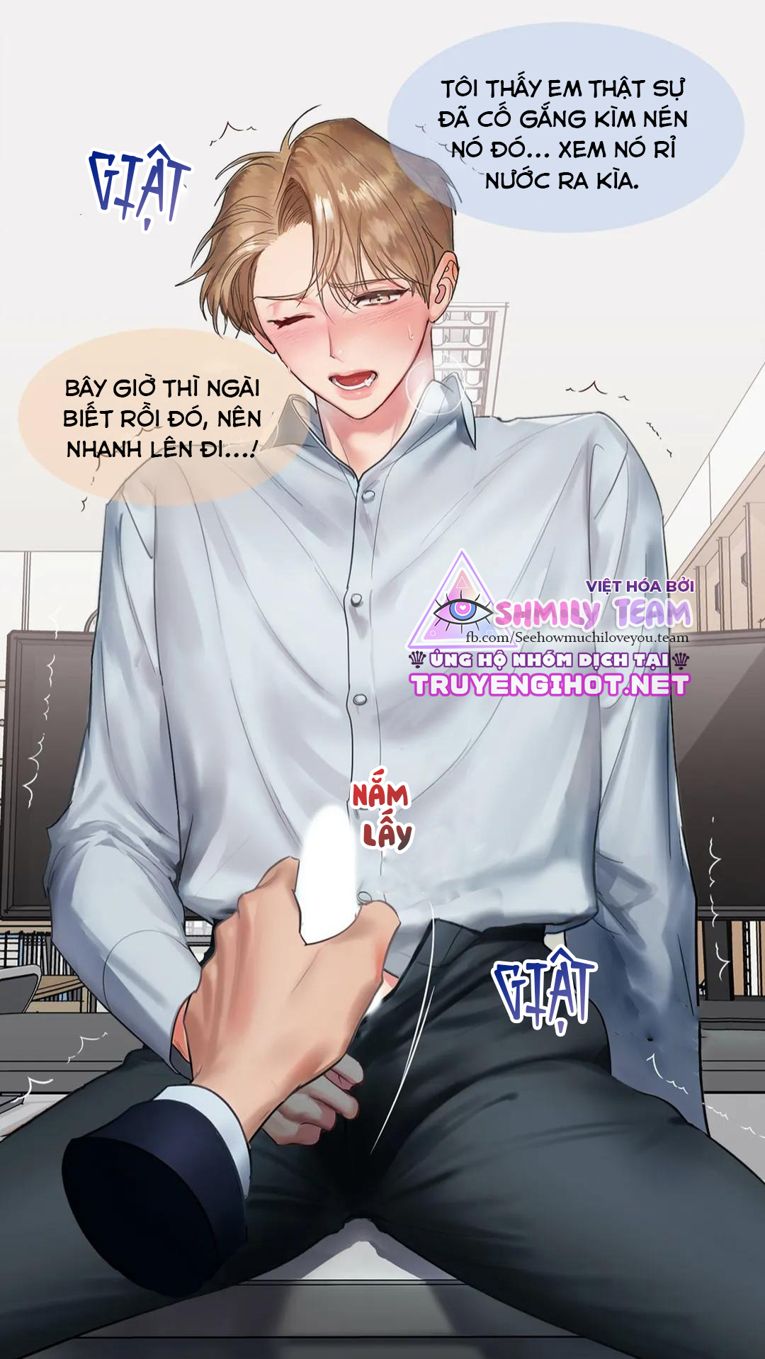 sex complex chapter 1 50