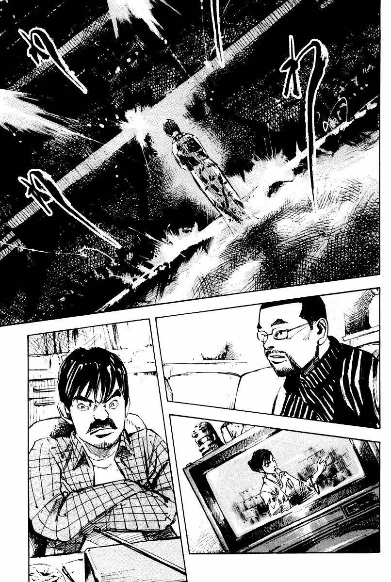 skyhigh chapter 21 11