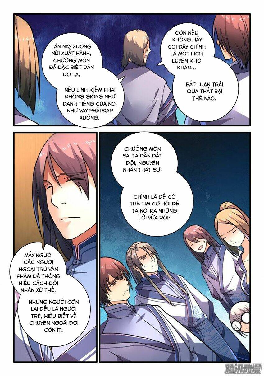 trước kia có tòa linh kiếm sơn chapter 206 11