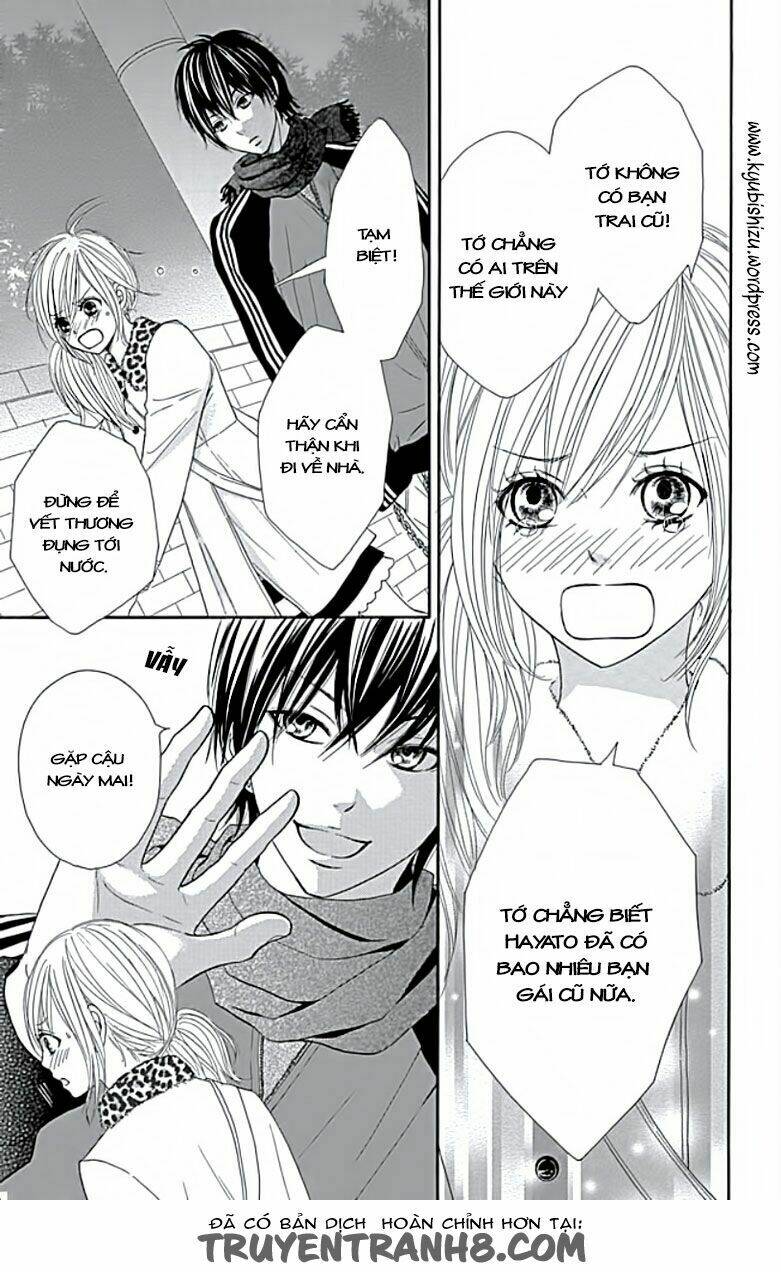 ato nimo saki nimo kimi dake chapter 2 13