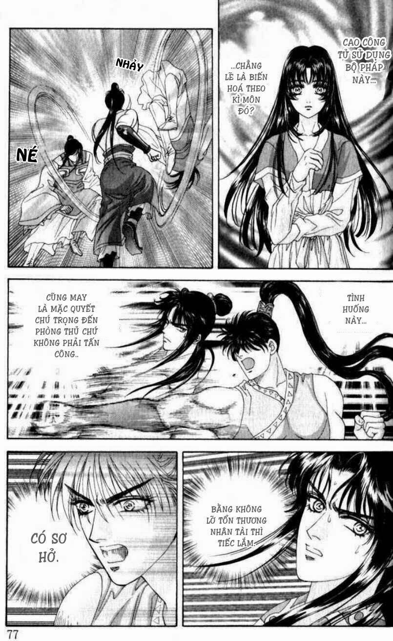 sui tang ying xiong zhuan chapter 7 37