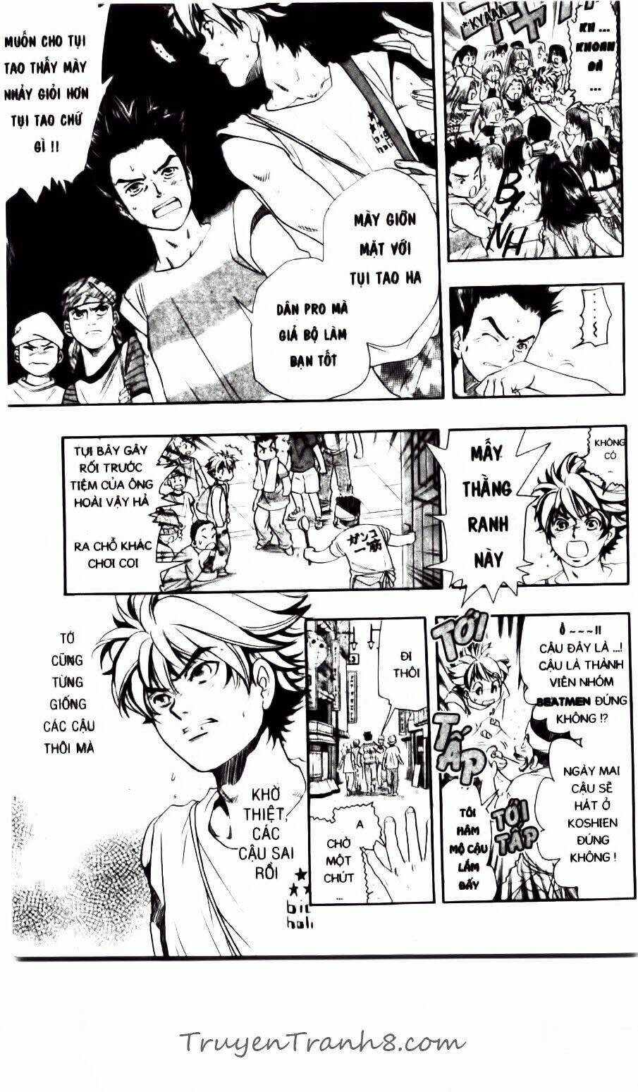 dragon voice chapter 65 12