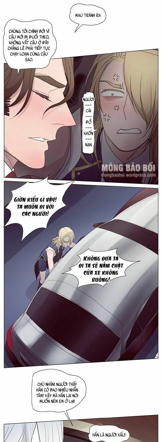 vampire & hunter chapter 35 6