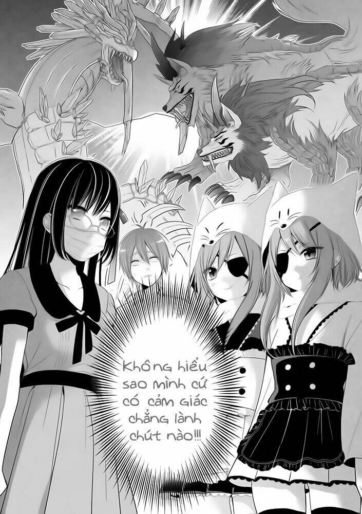 midarini midarana kuroyukihime online chapter 3 24