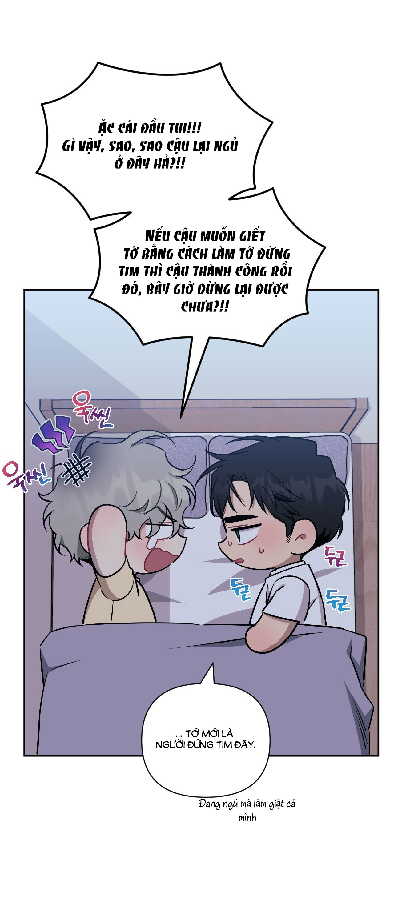 hơn cả bạn bè chapter 69.2 19