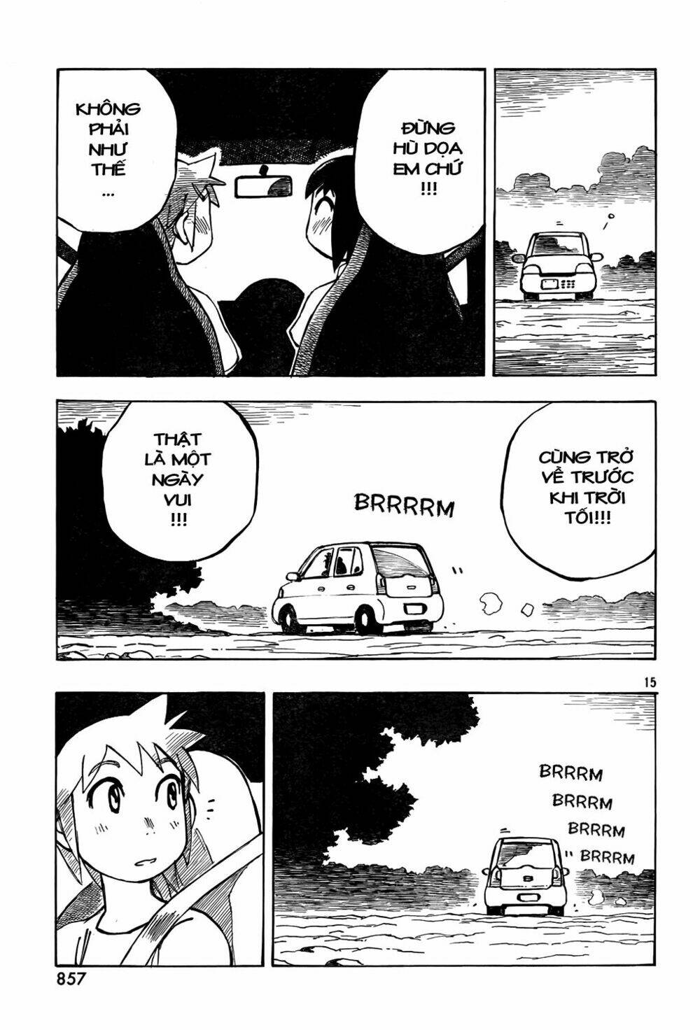 kotonoba drive chapter 18 16