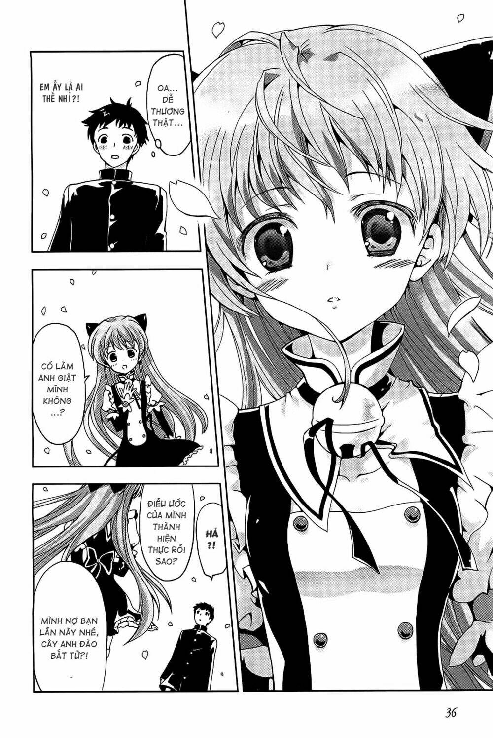 aisupe @ chapter 1 16