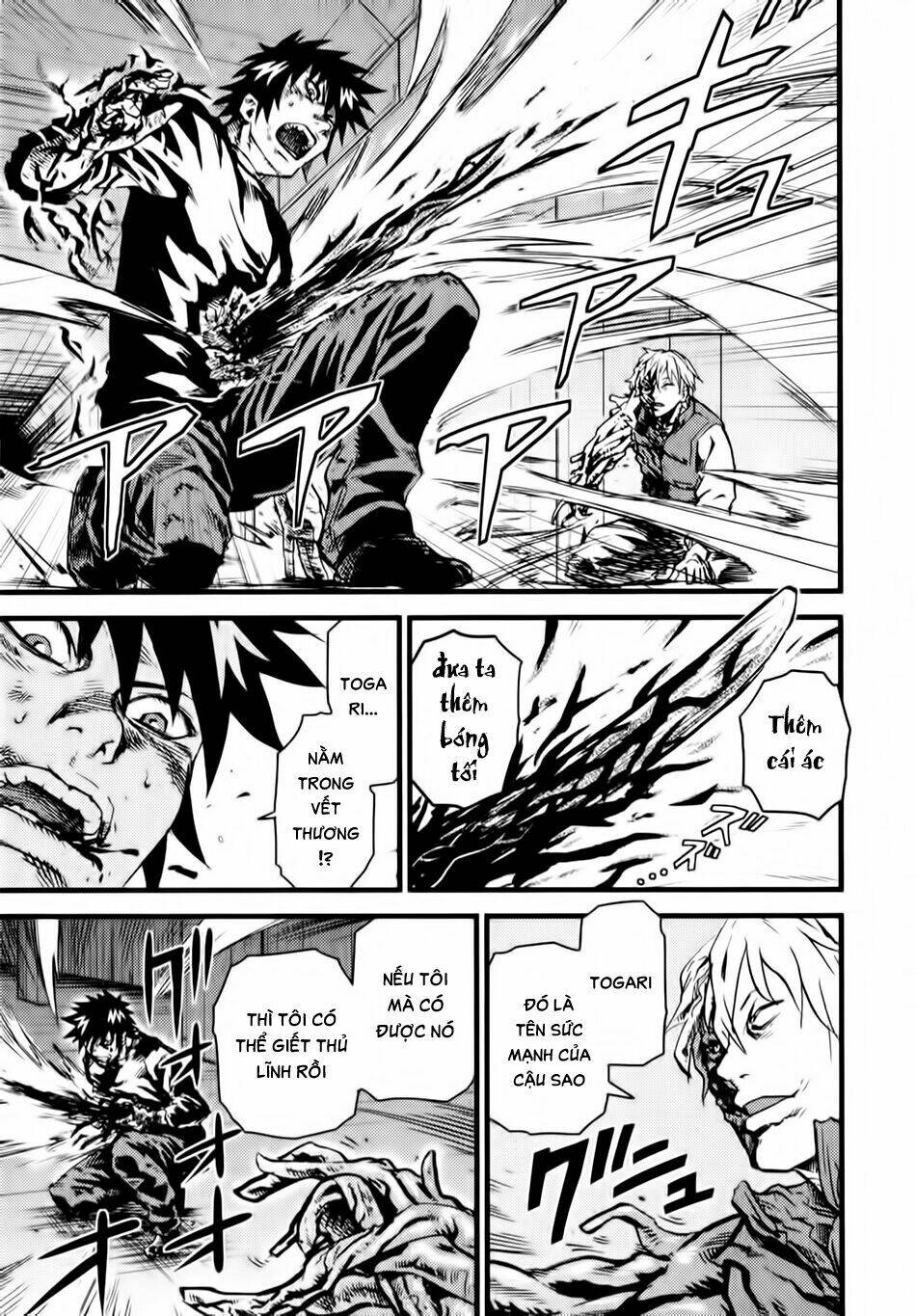 thanh ma kiếm huyền thoại phần 2 chapter 9 2