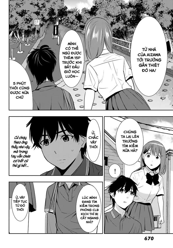 kimi ga shinu natsu ni chapter 26 26