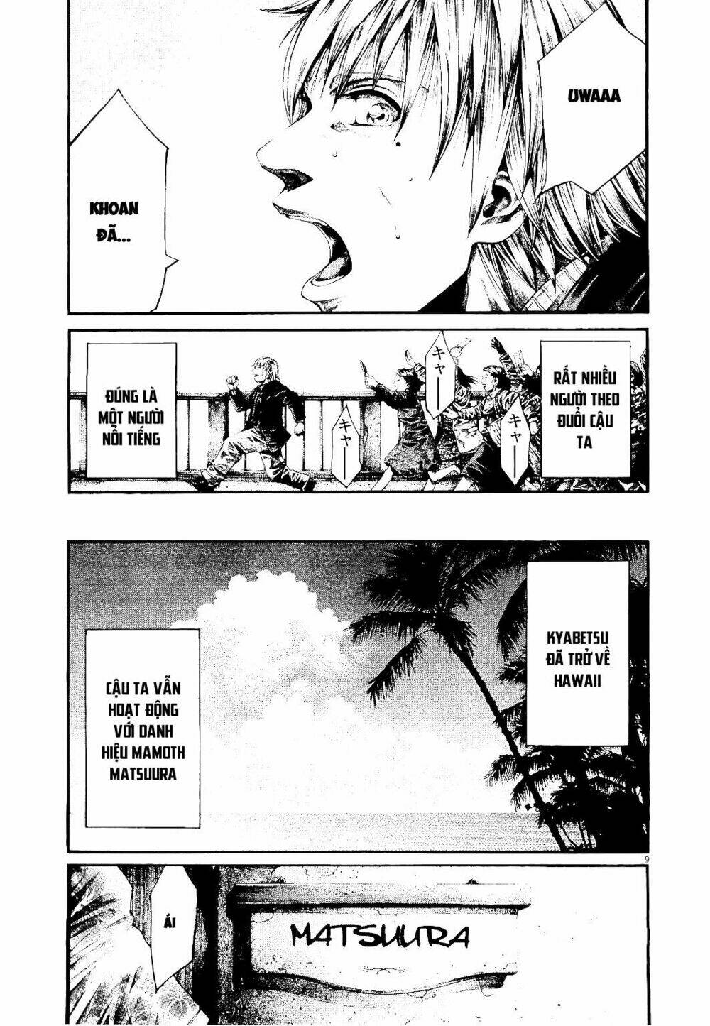 rainbow chapter 234 8