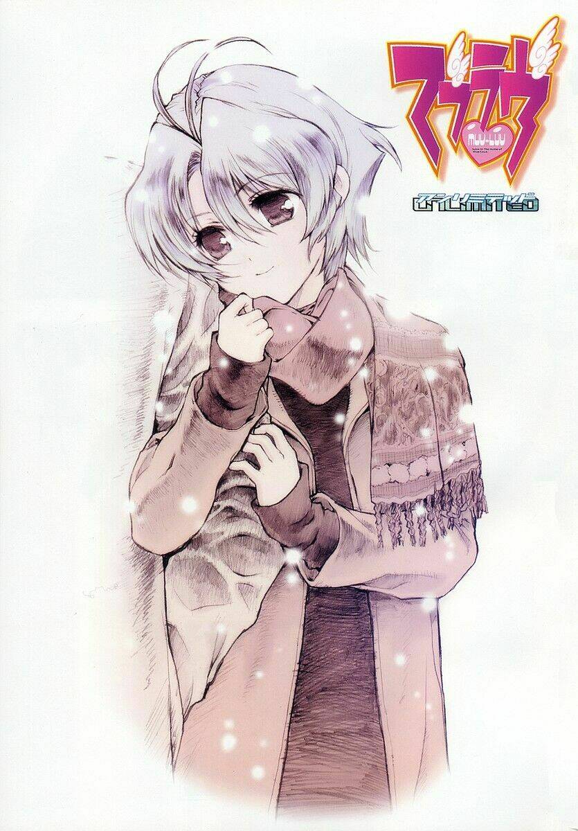 muv luv unlimited manga chapter 19 4
