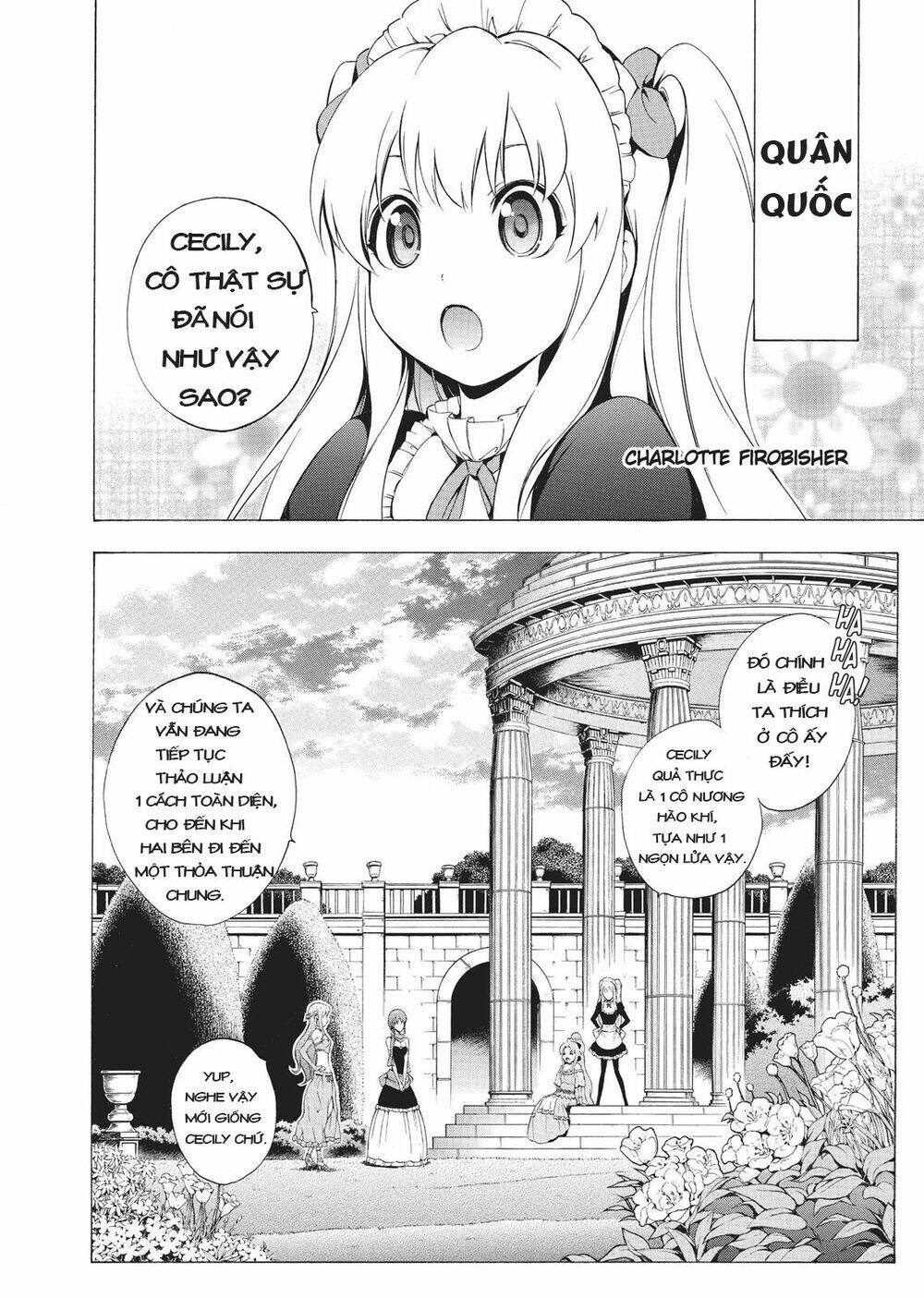 seiken no blacksmith chapter 28 13