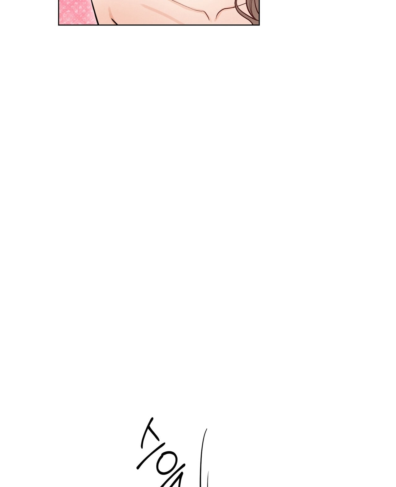 [18+] Trời Sinh Địch Thủ chapter 54.2 41