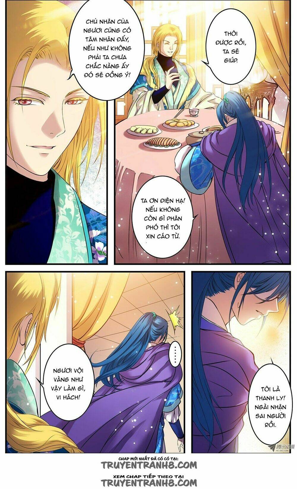 làm vương gia không dễ chapter 36 2