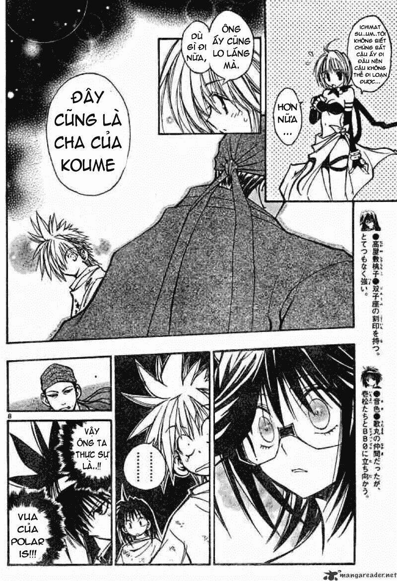 mixim11 chapter 102 8