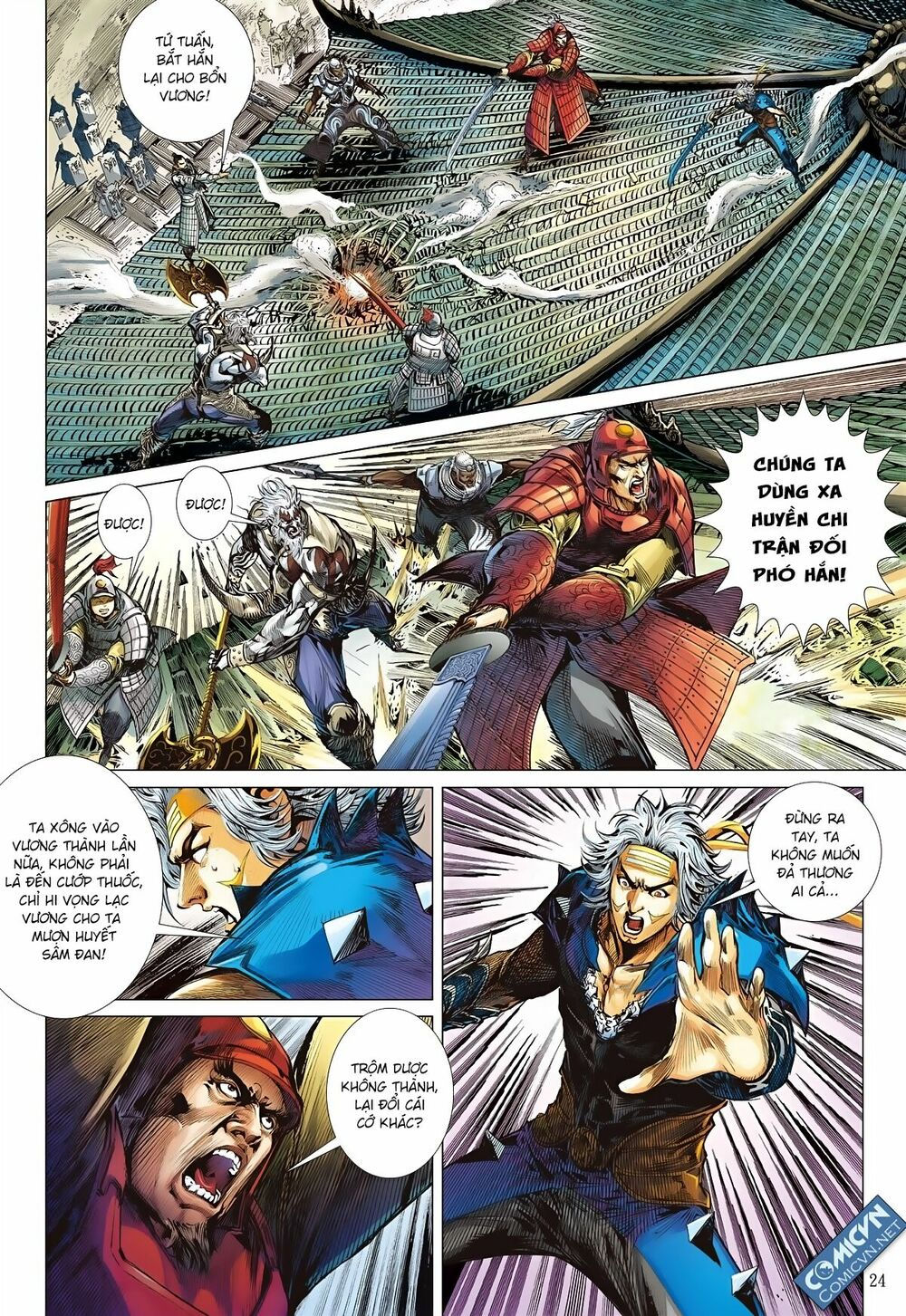 sơn hải kinh truyện chapter 78 24