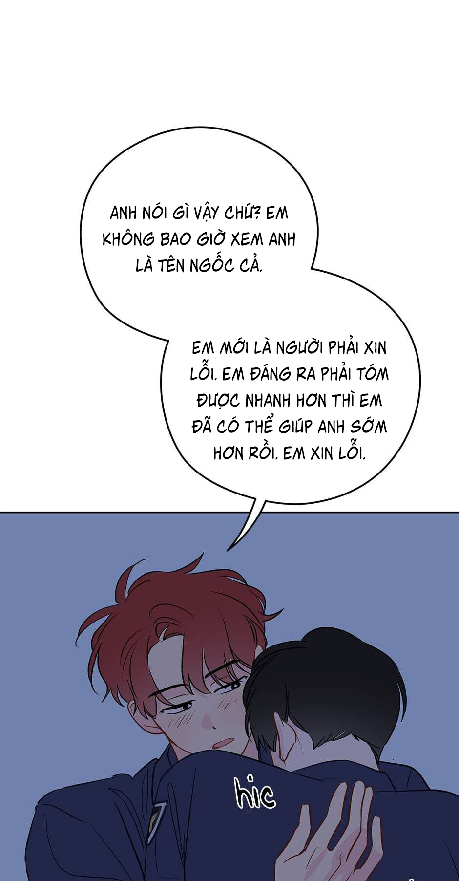 chỉ là giấc mơ thôi phải không? chapter 26 12