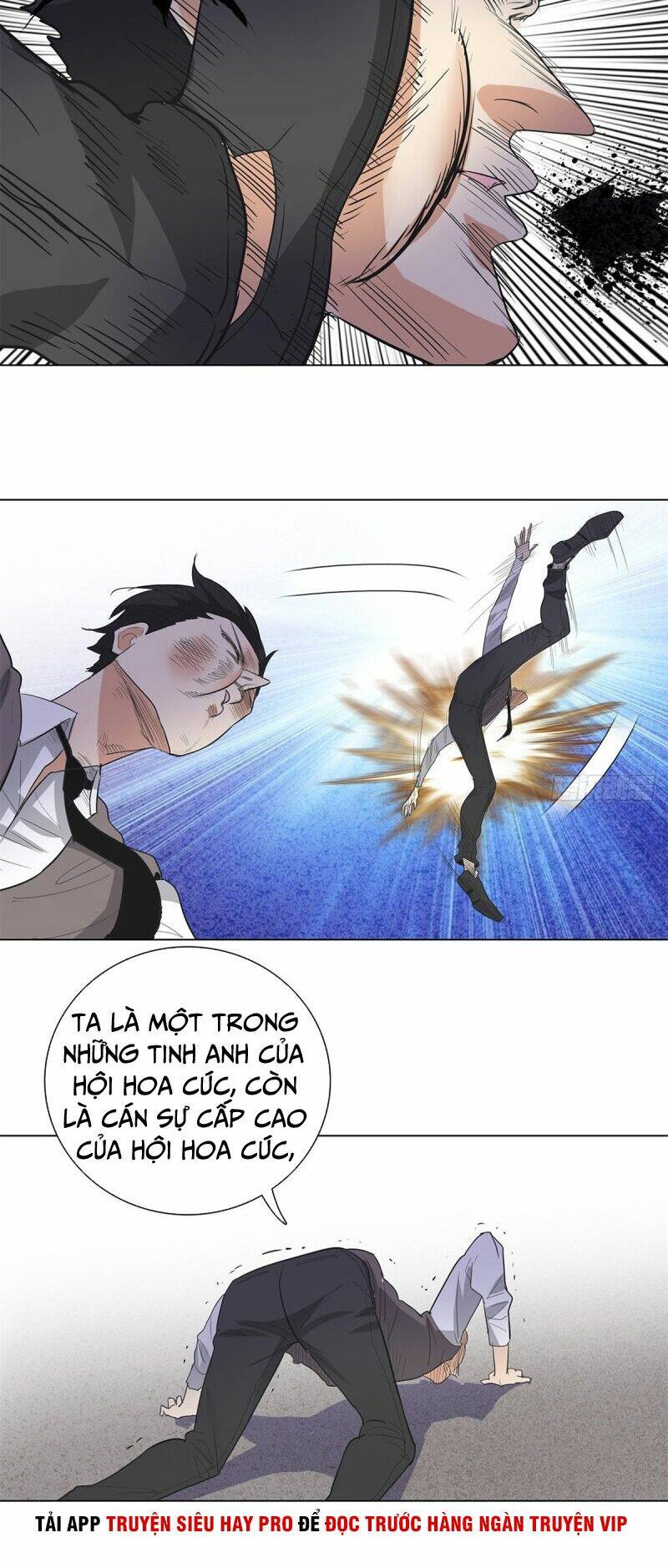 học viện cao thủ chapter 227 11