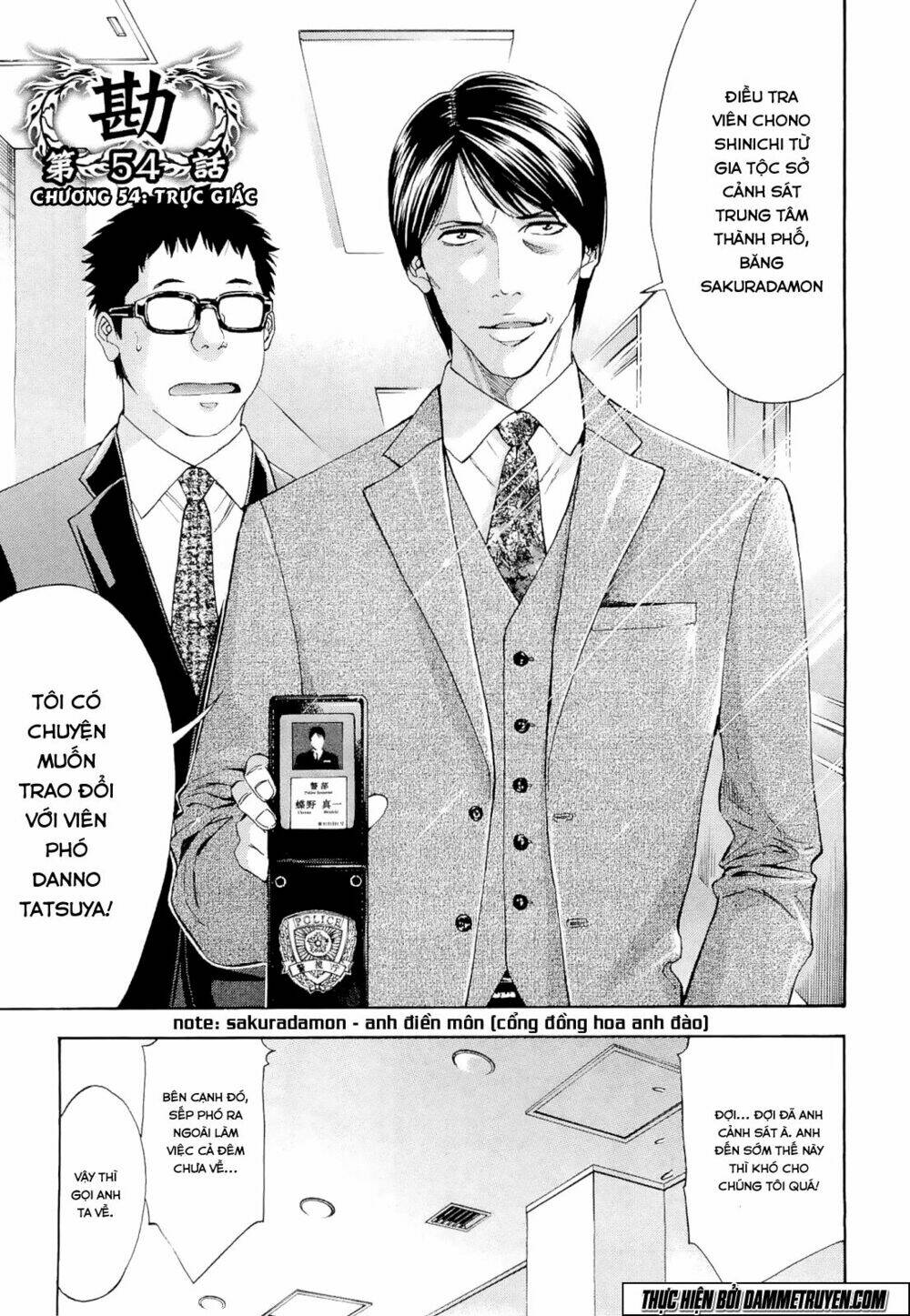 công lý và bóng tối chapter 54 3