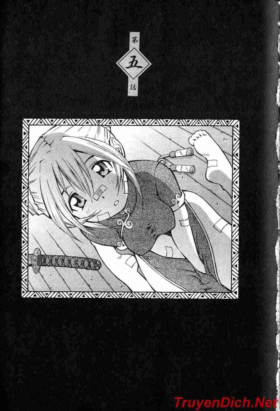 dragon girl - ikkitousen chapter 5 5