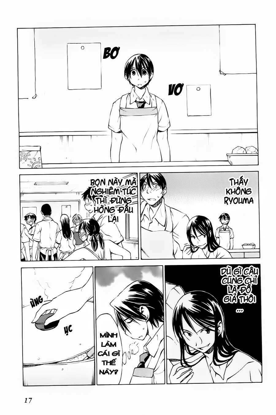 sekainohate de aimashou chapter 12 22